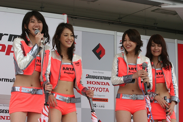 Formula NIPPON 2008 第4戦～岡山 加藤里奈さん、永福アイリさん