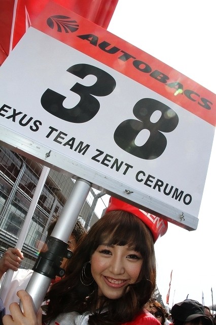 Super Gt 13 第2戦 富士 千葉悠凪さん 水谷望愛さん 加藤桃子さん 不定期更新 motor cos Super Gt 13 第2戦 富士 千葉悠凪さん 水谷望愛さん 加藤桃子さん 不定期更新 motor cos