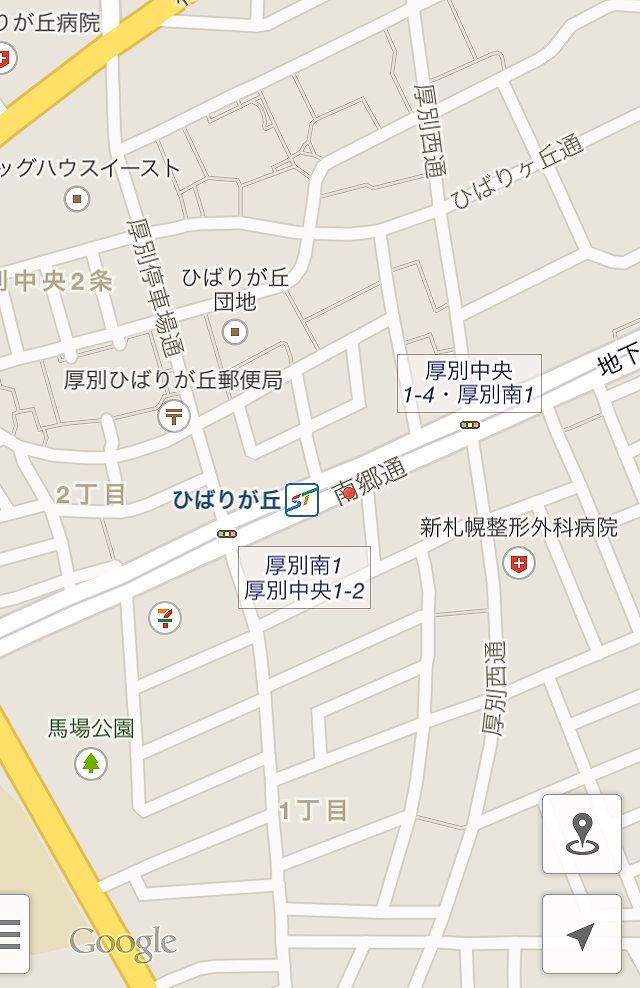 水曜どうでしょう隠れ聖地 四国r 14 まっくの徒然日記