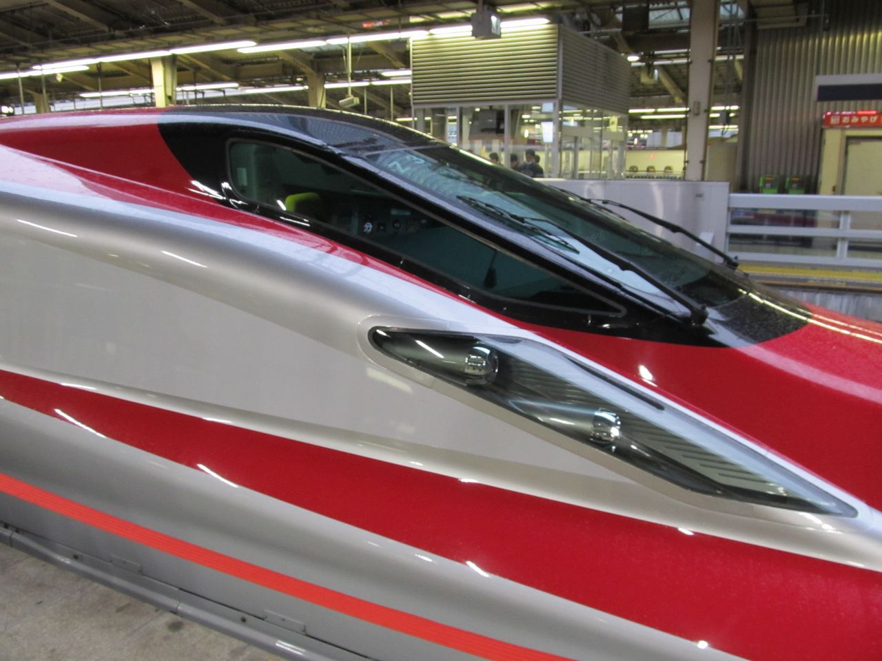 E6系スーパーこまちg 初乗車 まっくの徒然日記
