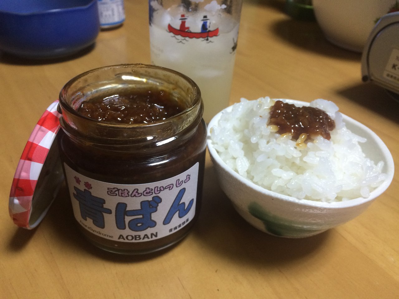 ごはんといっしょに青ばん まっくの徒然日記
