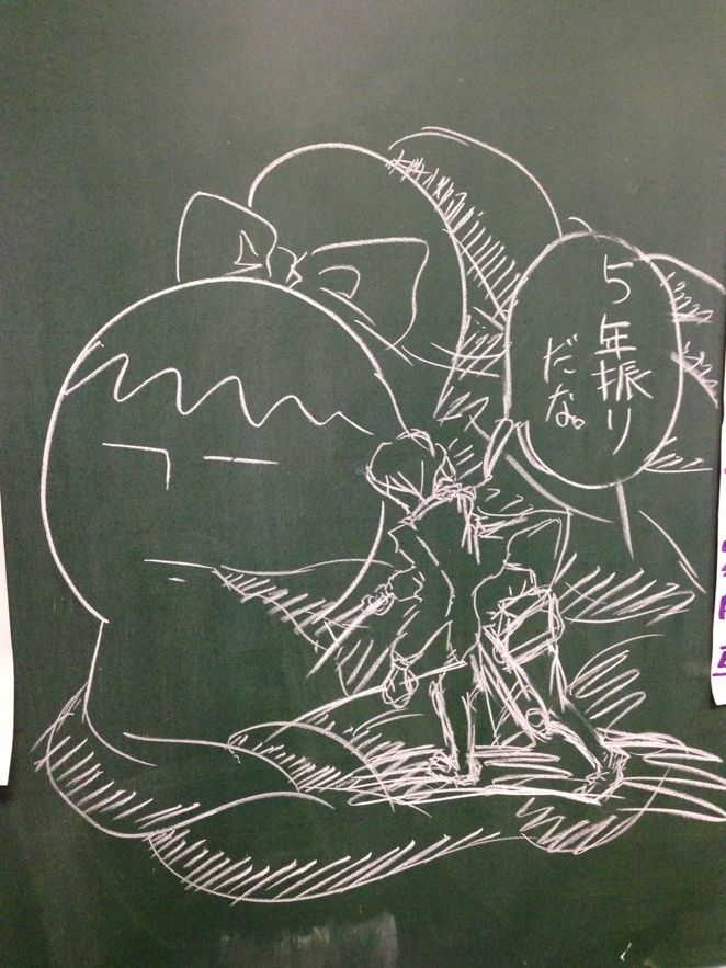 ５年ぶりだな まっくの徒然日記