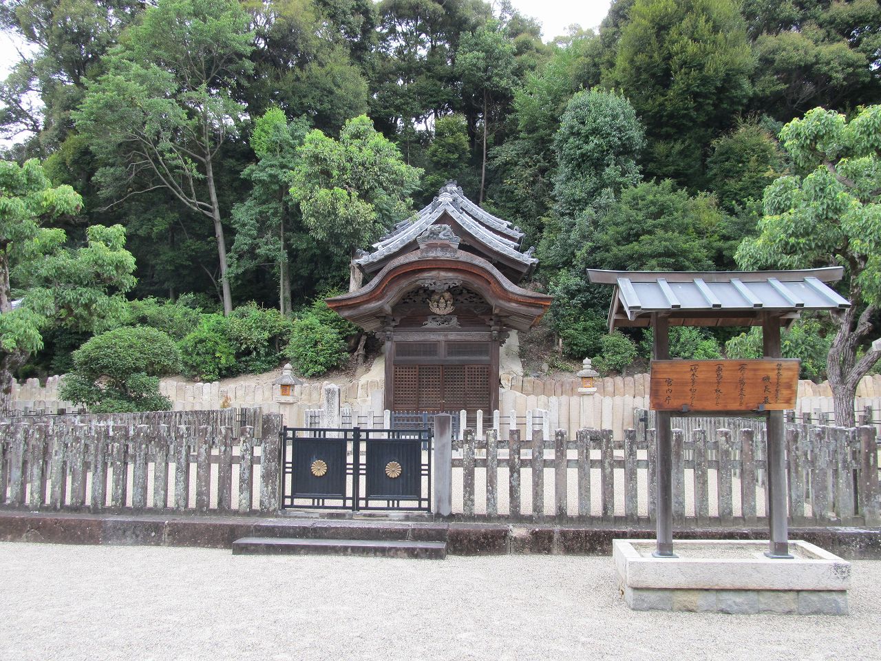 東方神霊廟聖地 豊聡耳神子 豊総耳皇子と出逢う まっくの徒然日記