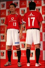 正規品】闘莉王 4 日本代表 2009 ウズベキスタン戦 オーセンティック M