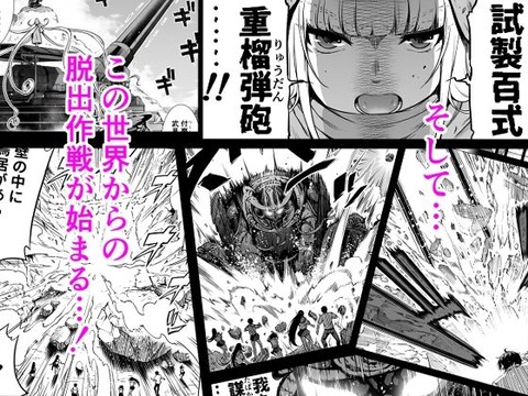 d_402117jp-009