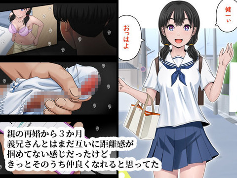 d_547351jp-001