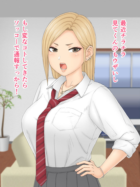 d_231799jp-001