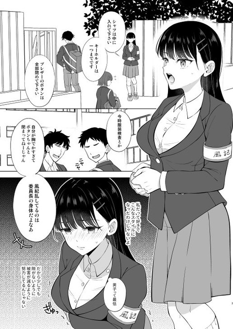 d_240419jp-001