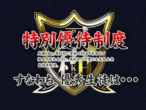 d_162143jp-002