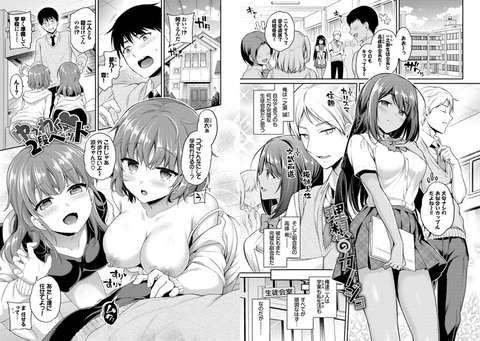 c_046book978486117361520jp-008
