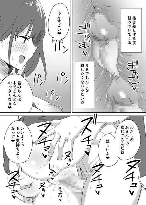 d_240596jp-008