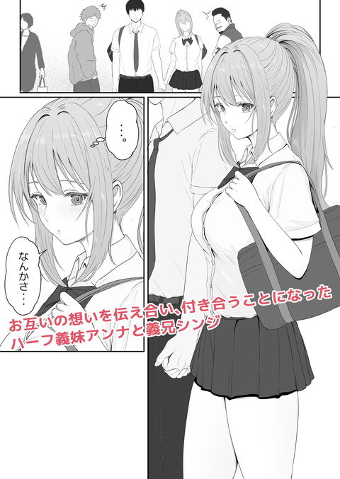 d_387872jp-002
