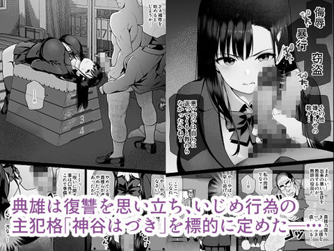 d_252708jp-002