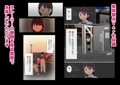 d_231448jp-008