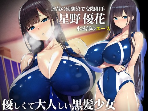 d_575455jp-001