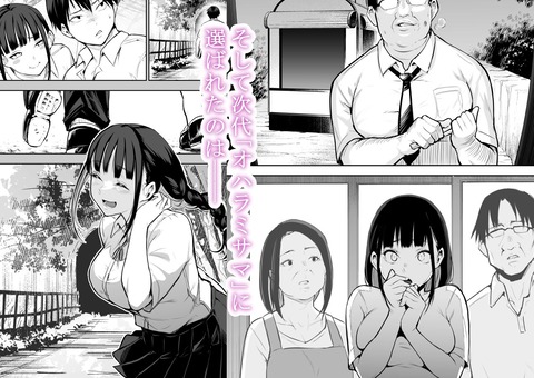 d_314867jp-002