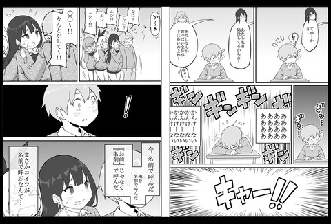 d_205040jp-006