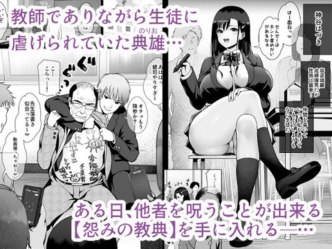 d_252708jp-001