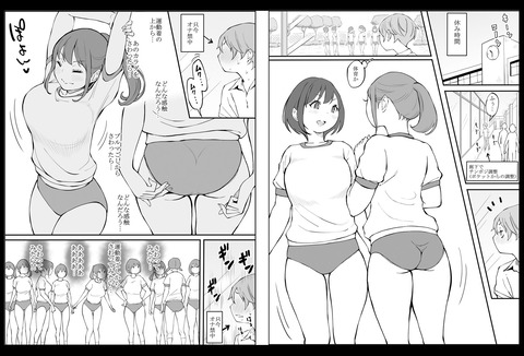 d_231925jp-004