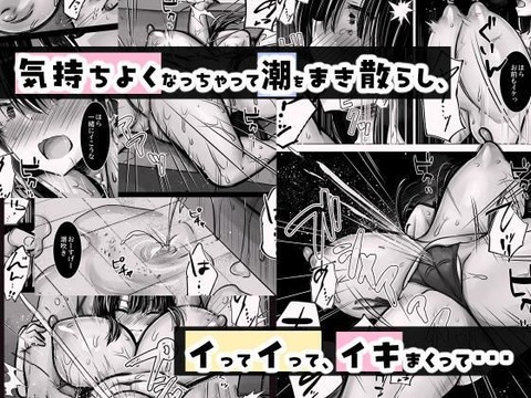 d_528260jp-005