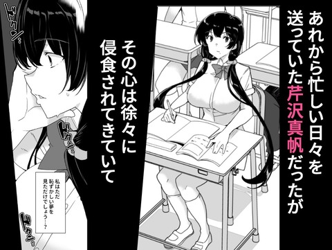 d_233306jp-001