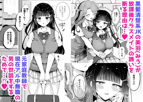 d_662287jp-001