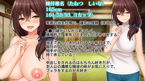 d_233702jp-005