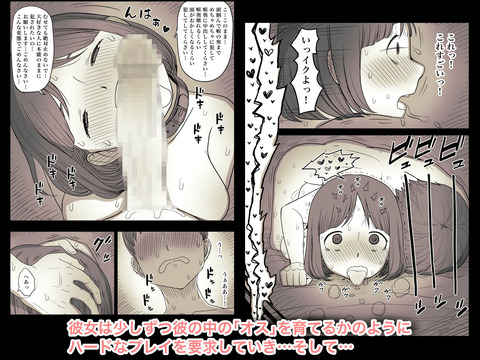 d_202362jp-003