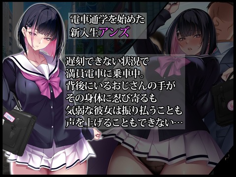 d_406785jp-001