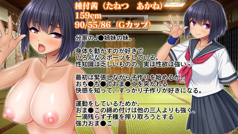 d_233702jp-007