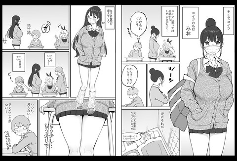 d_205040jp-005