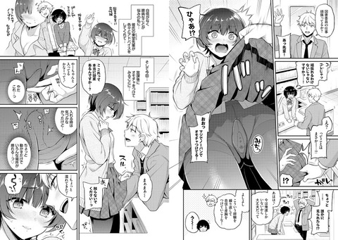 c_046book978486117361520jp-002