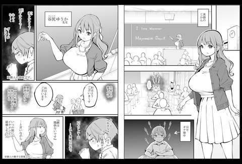 d_231925jp-001
