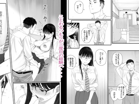 d_383480jp-005