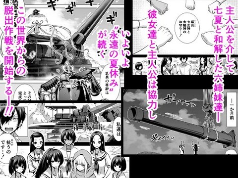 d_402117jp-001
