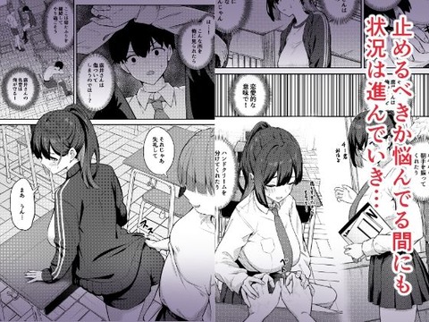 d_511417jp-002