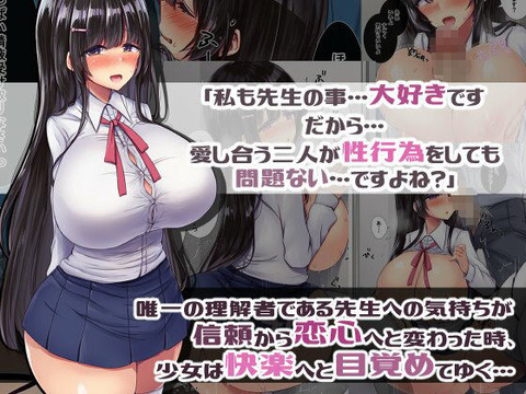 d_273949jp-003