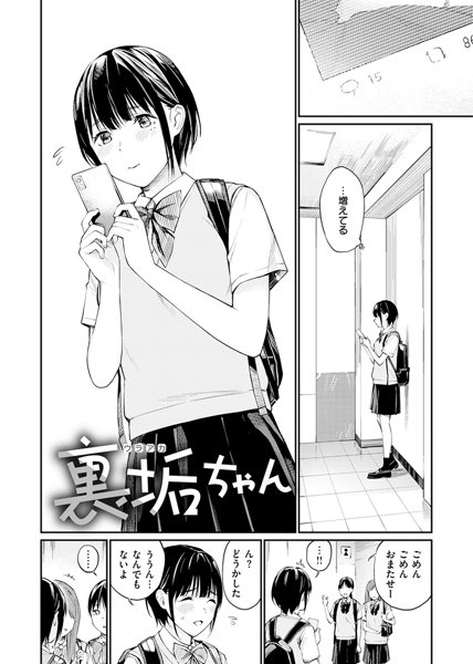 229book97848626995722023jp-023