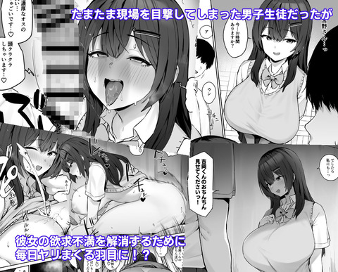 d_255490jp-002