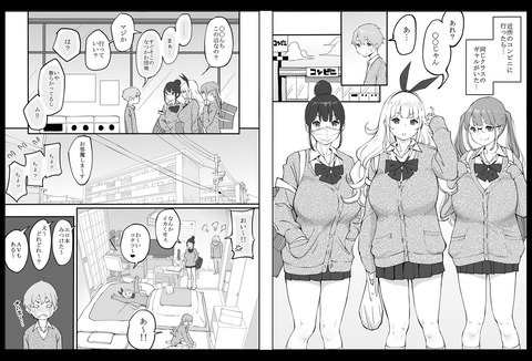 d_205040jp-001