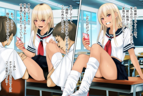 d_243048jp-001
