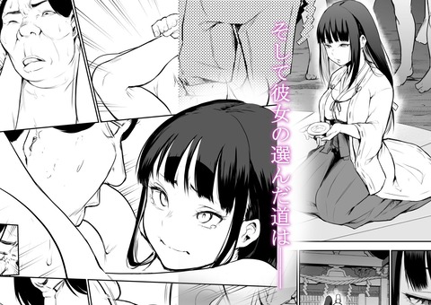d_314867jp-007