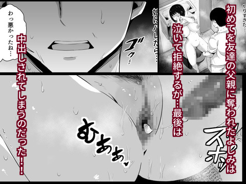 d_505468jp-005