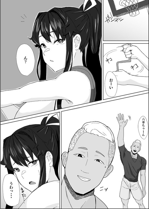 d_239149jp-002