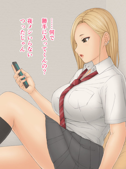 d_231799jp-002