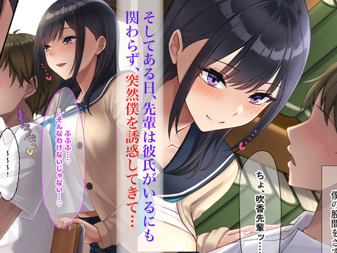 d_302725jp-003