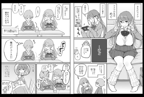d_205040jp-004