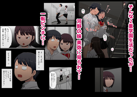 d_231448jp-004