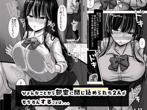 d_528260jp-002