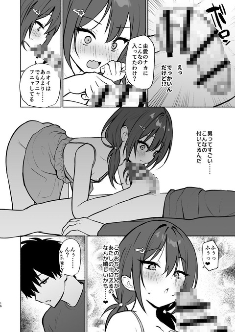 d_607698jp-009